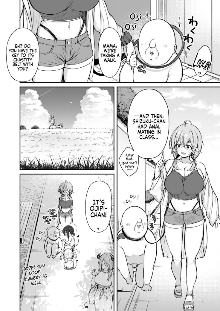 Ojipi to Succubus | Ojipi and Succubus