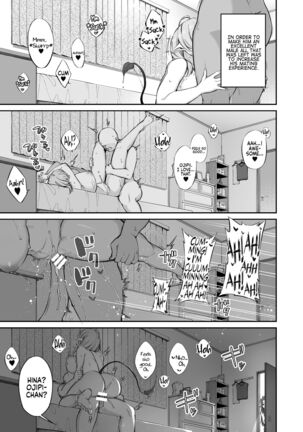 Ojipi to Succubus | Ojipi and Succubus Page #60
