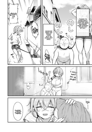 Ojipi to Succubus | Ojipi and Succubus Page #71