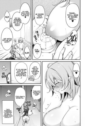Ojipi to Succubus | Ojipi and Succubus Page #42