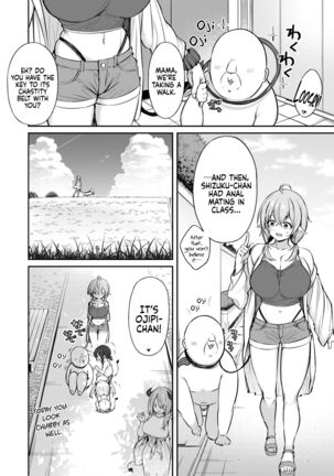 Ojipi to Succubus | Ojipi and Succubus Page #73