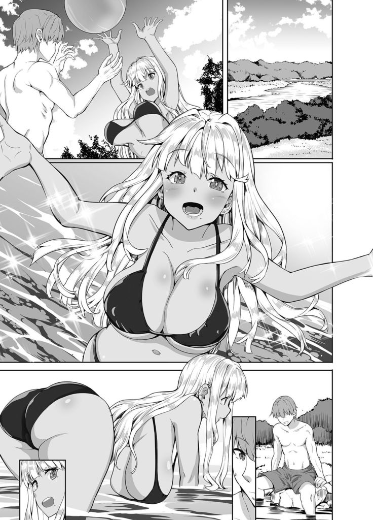 Inaka no Kuro Gal JK to Kekkon shimashita