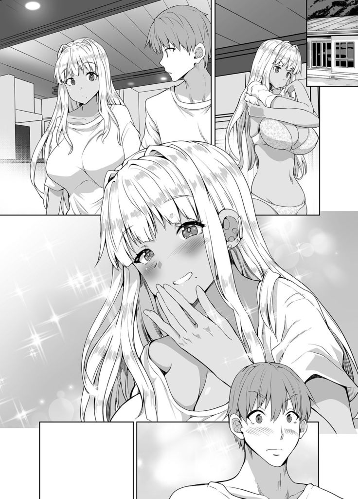 Inaka no Kuro Gal JK to Kekkon shimashita