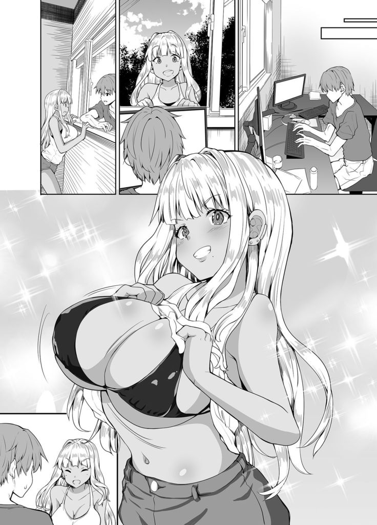 Inaka no Kuro Gal JK to Kekkon shimashita