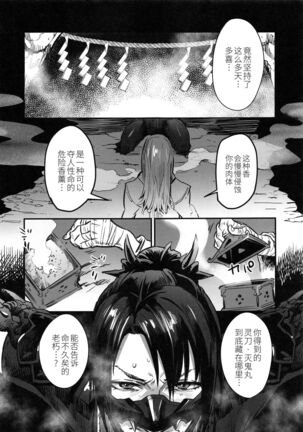 Image 12853461