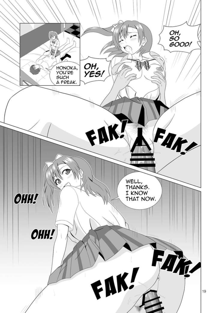 Honoka to Seifuku Ecchi