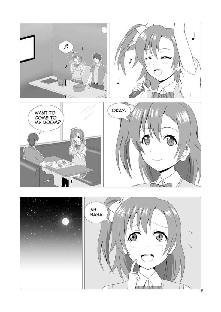 Honoka to Seifuku Ecchi