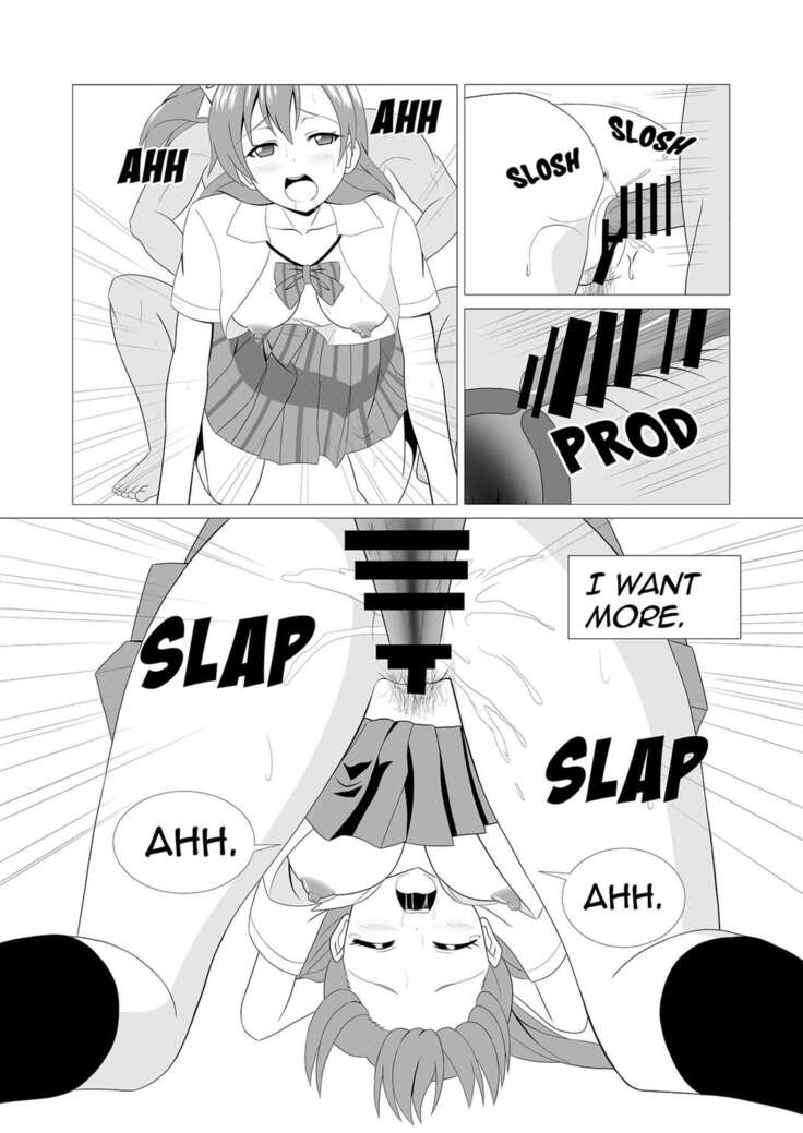 Honoka to Seifuku Ecchi