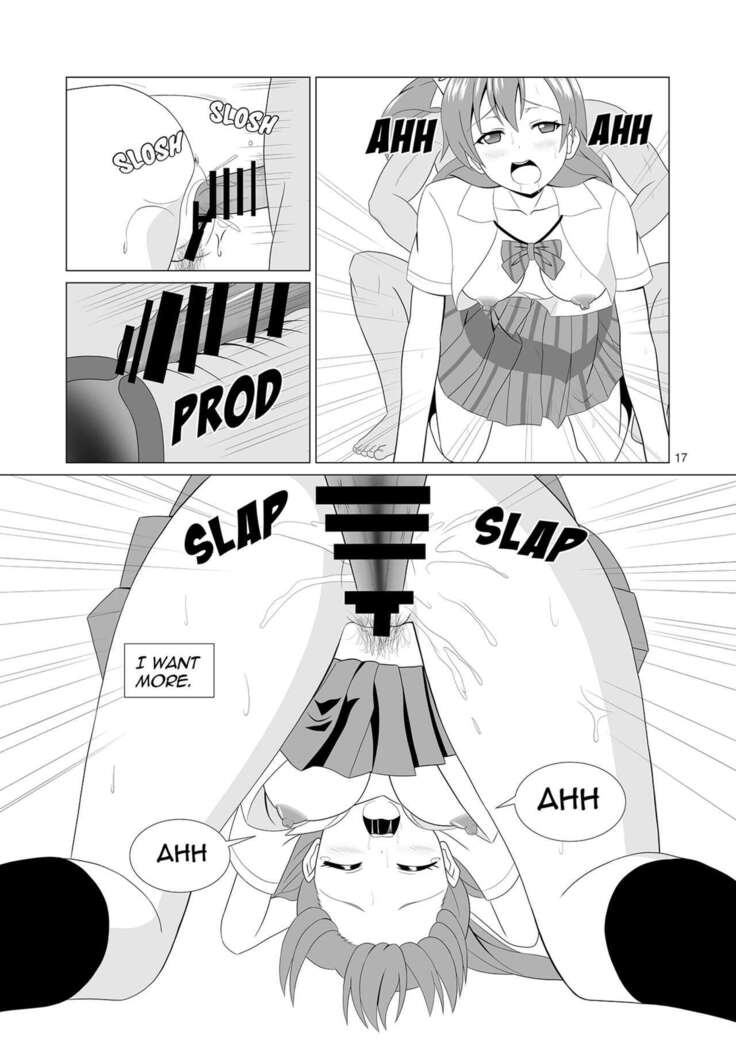 Honoka to Seifuku Ecchi
