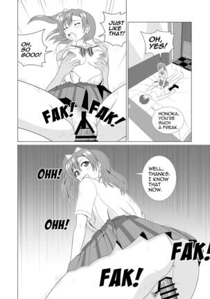 Honoka to Seifuku Ecchi Page #51