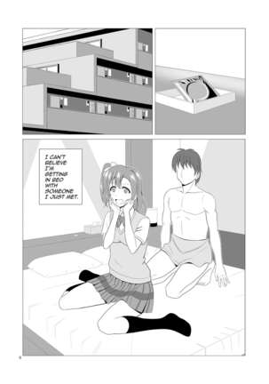 Honoka to Seifuku Ecchi Page #38