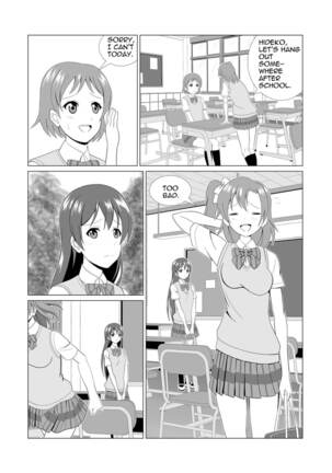 Honoka to Seifuku Ecchi - Page 7