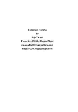 Image 11917149