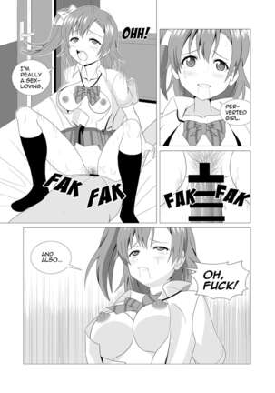 Honoka to Seifuku Ecchi Page #52