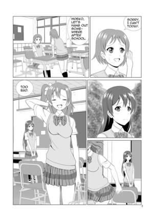 Honoka to Seifuku Ecchi Page #35
