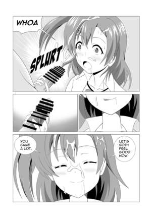 Honoka to Seifuku Ecchi Page #46