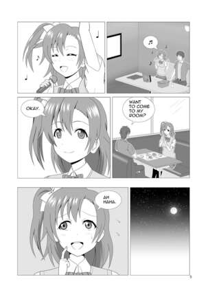 Image 11917154