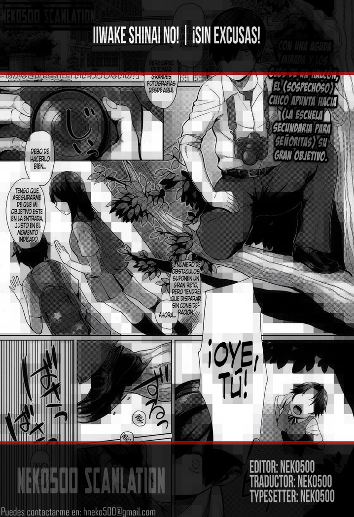 Iiwake Shinai no! | ¡Sin excusas!