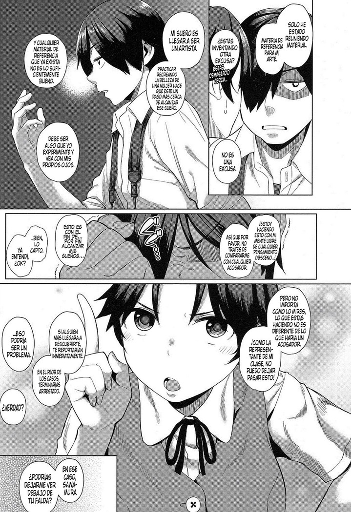 Iiwake Shinai no! | ¡Sin excusas!