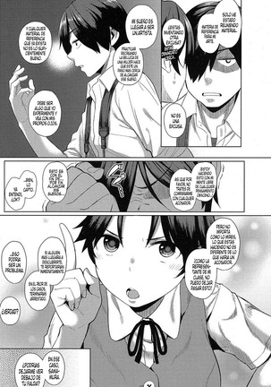 Iiwake Shinai no! | ¡Sin excusas! Page #3