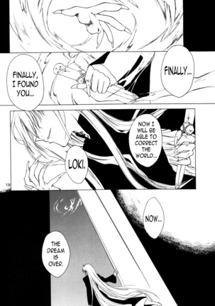 Chi-Dori Page #17