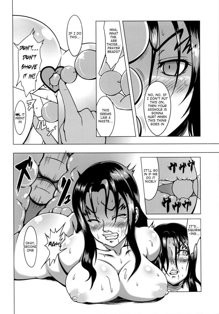 Shintogourinsan