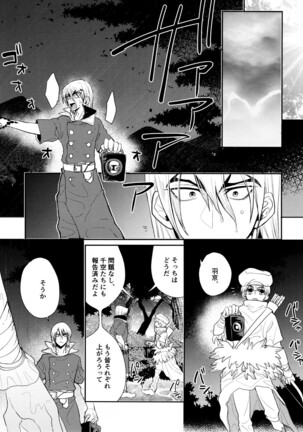 Image 12186899