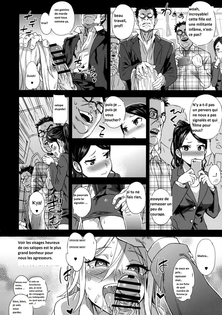 VictimGirls R Campagne d'eradication d'agresseurs sexuelles!