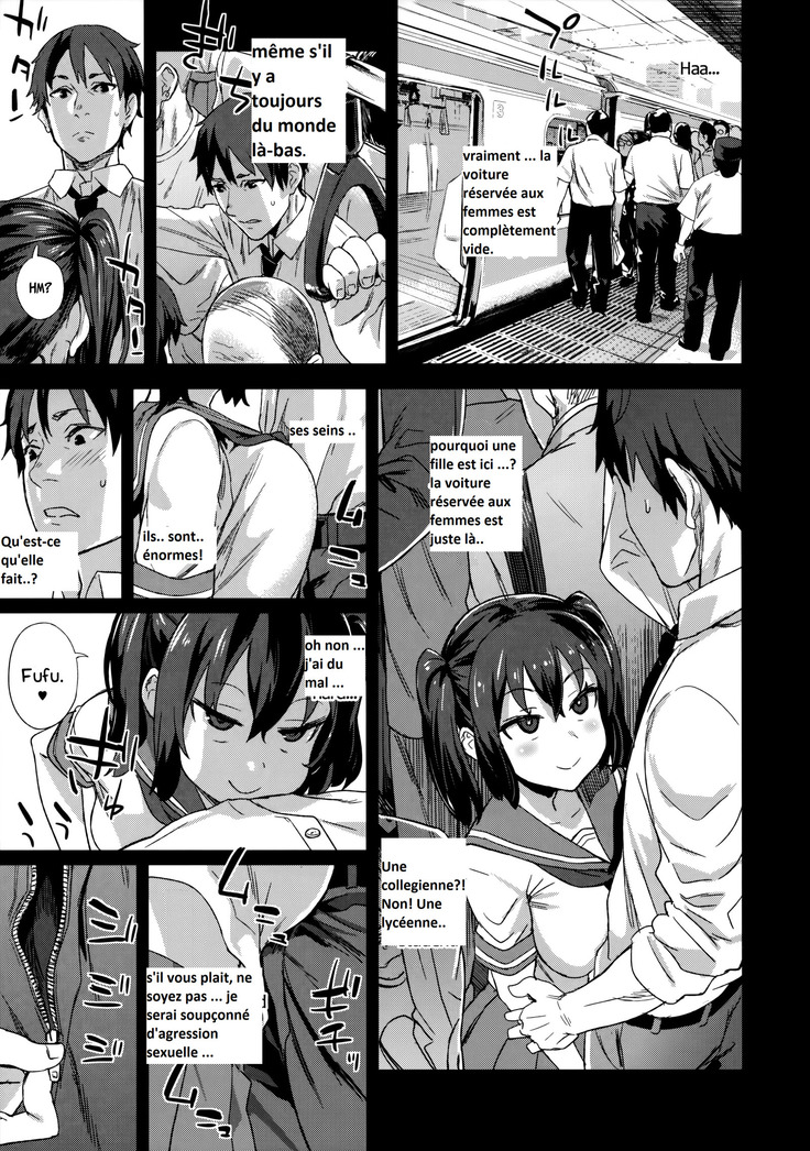 VictimGirls R Campagne d'eradication d'agresseurs sexuelles!