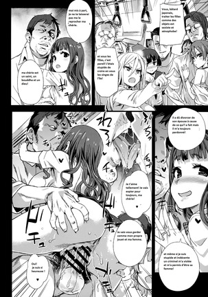 VictimGirls R Campagne d'eradication d'agresseurs sexuelles! Page #17