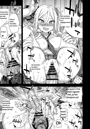 VictimGirls R Campagne d'eradication d'agresseurs sexuelles! Page #26