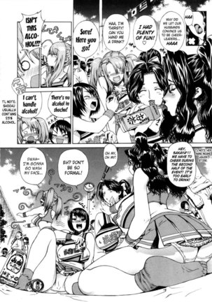 Futariyome Chapter 6 (Wife Cheerleader) - Page 4