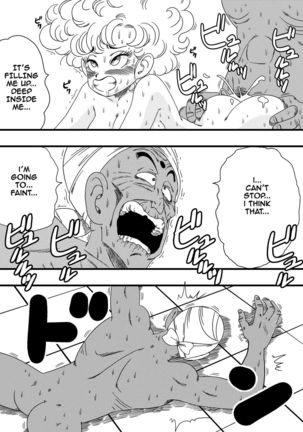 NAM VS RANFAN - Page 17