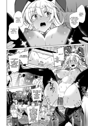 Joukyuu Seishi Chakushou Gimuka!? EX1 ~Class no Takane no Hana no Hentai Seiheki~ - Page 25