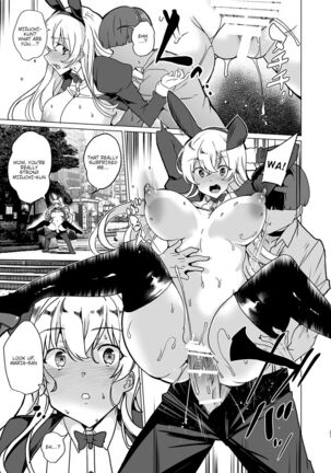 Joukyuu Seishi Chakushou Gimuka!? EX1 ~Class no Takane no Hana no Hentai Seiheki~ - Page 22