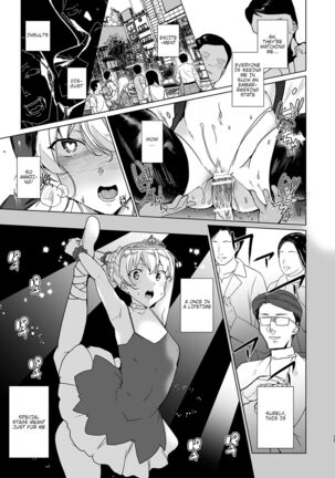 Joukyuu Seishi Chakushou Gimuka!? EX1 ~Class no Takane no Hana no Hentai Seiheki~ - Page 26