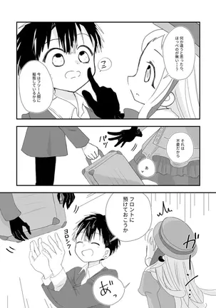 Image 14322292
