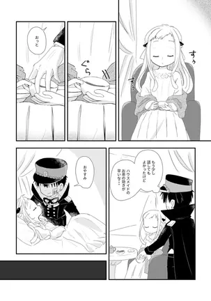 Image 14322269