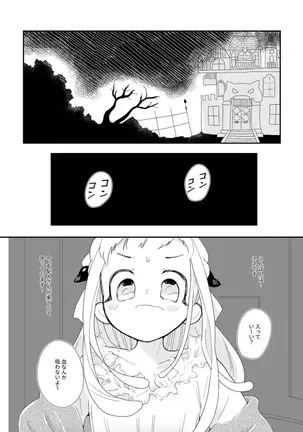 Image 14322245