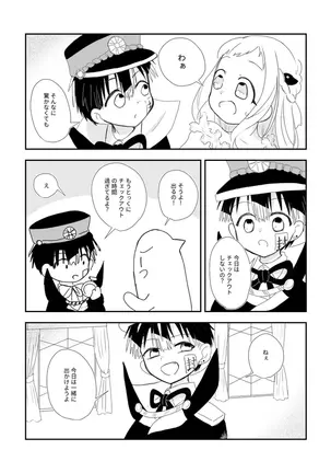 Image 14322277