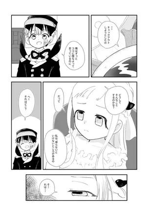 Image 14322264