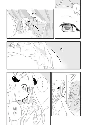 Image 14322272