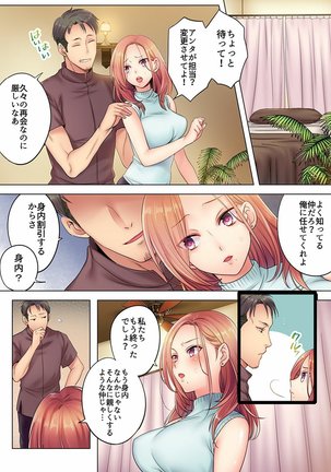 Image 9280704