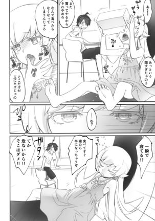 Image 1141305