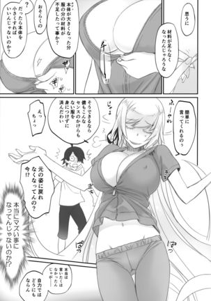 Image 1141311
