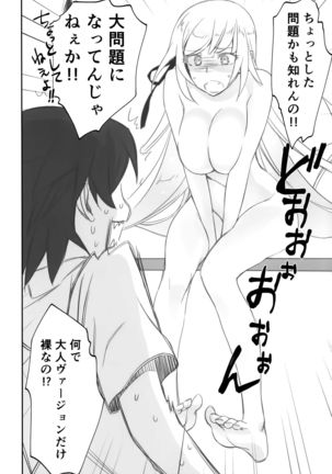 Image 1141312