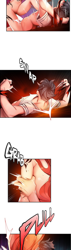Lilith`s Cord Ch.1-41