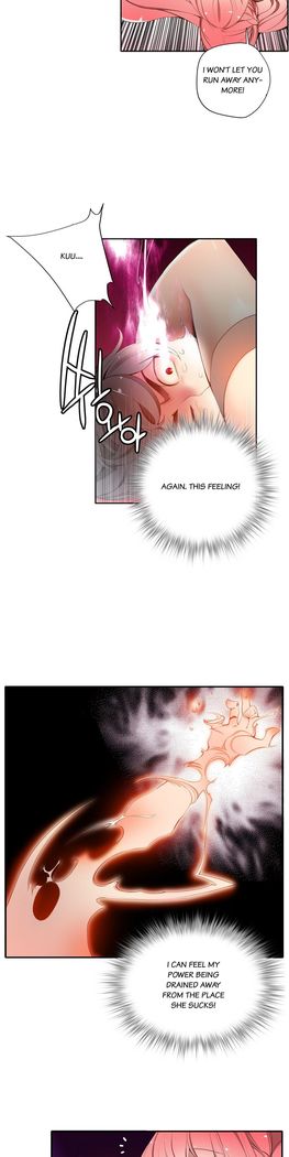 Lilith`s Cord Ch.1-41