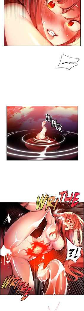 Lilith`s Cord Ch.1-41
