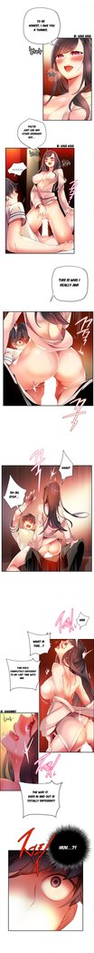 Lilith`s Cord Ch.1-41